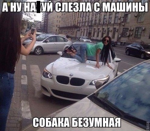 Ужасы и приколы из соцсетей 18+