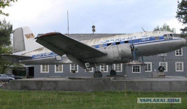 Дарите детям самолёты!