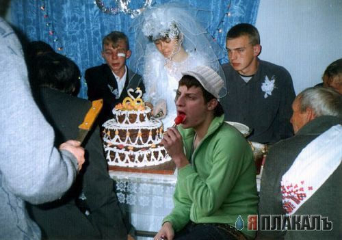 Фотожаба: Районник?