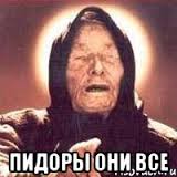 Про погоду