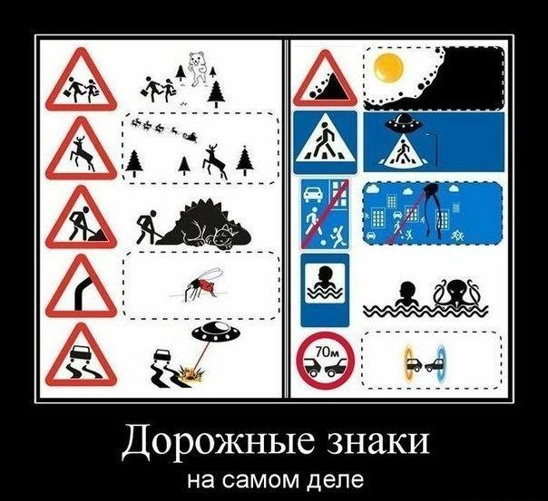 Картинки на пятницу