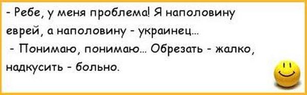 Смешные комментарии из социальных сетей 03.06.2016