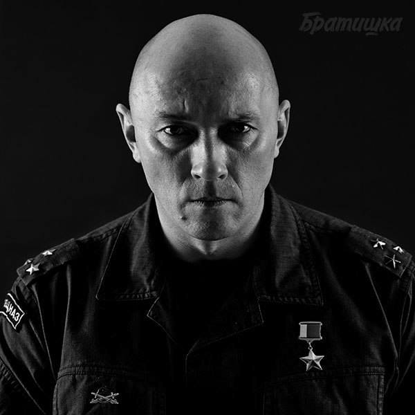 Ветераны Спецназа Страны