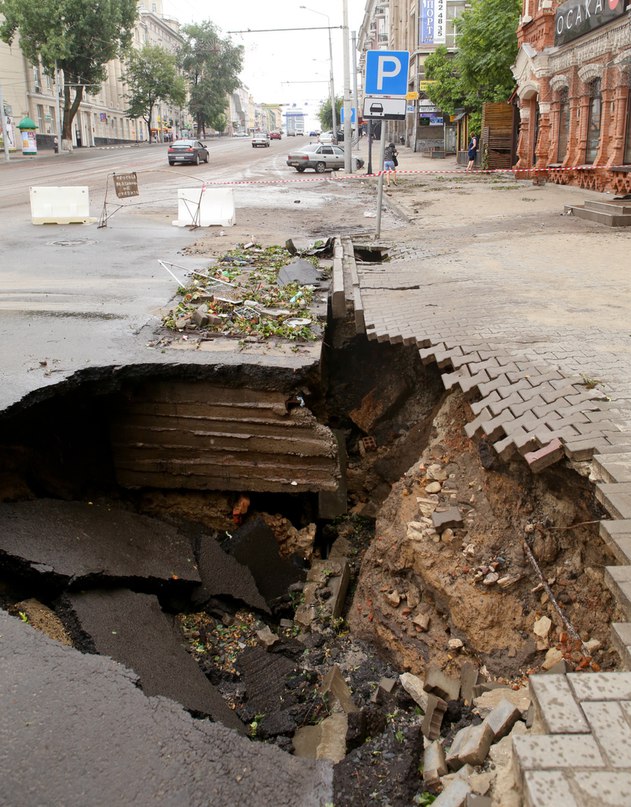 А в Ростове-на-Дону прошел дождик