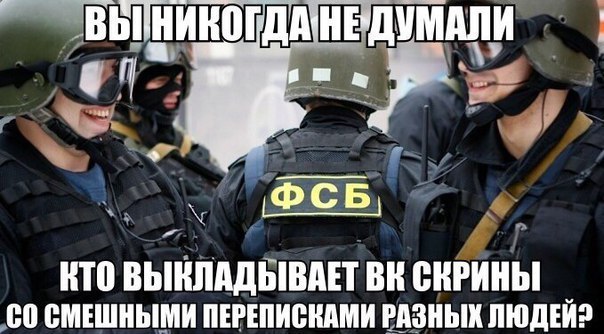 Смешные СМС и комменты