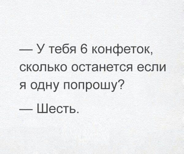 18 фотографий, которые сделают ваш день чуточку счастливее!
