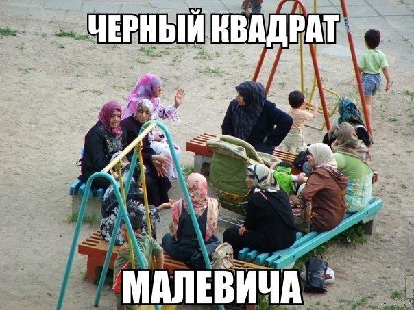 Очень, очень злой юмор. УжОс
