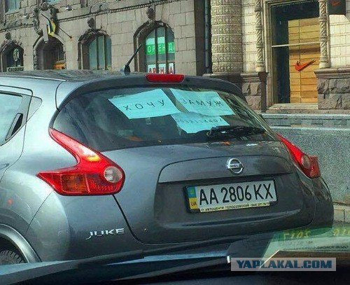 Одесса. Оккупация. Овощизация сознания