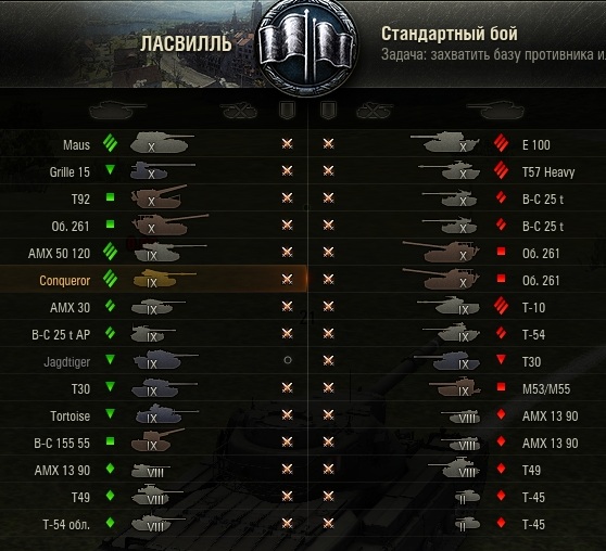 Wargaming 39