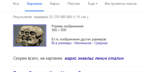 Славянская письменность 3700 лет назад. Одно из величайших открытий ХХ века, которое замалчивается
