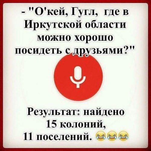 Фото из этих ваших интернетов