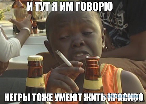 Теперь можно
