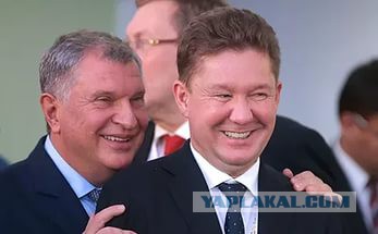 На Дмитрии Медведеве заметили новые «умные» часы для капитанов и любителей рыбалки