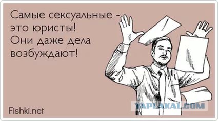 Житель Ростова три дня ходил с застрявшим фаллоимитатором, стесняясь врачей