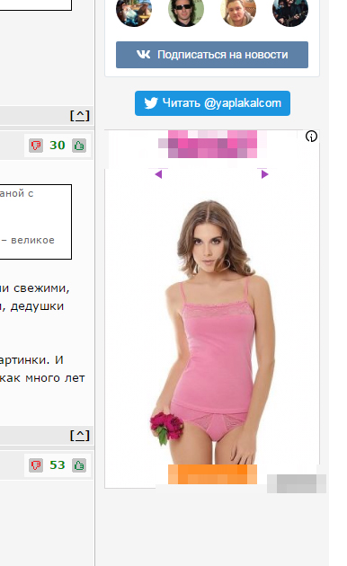 Жизнь - сука. Или размышления ночью...