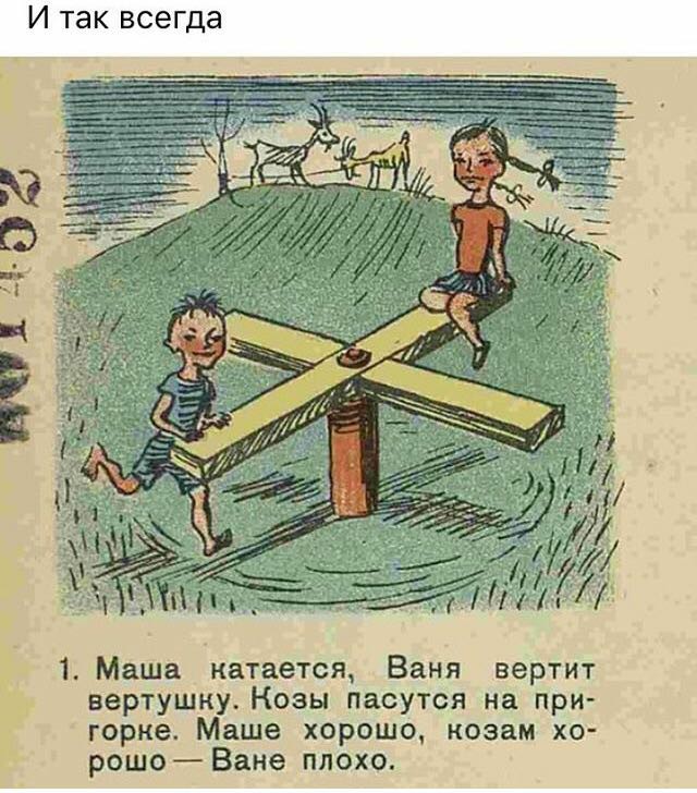 Подборка разного из сети