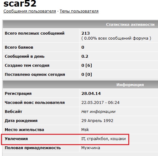 Кого из запасников призовут в армию по новому указу Путина