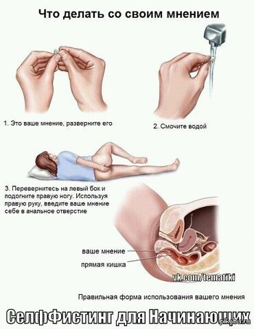 Современный велосипед или велогавно за наличку