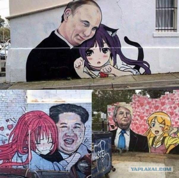 Просто юмор 7