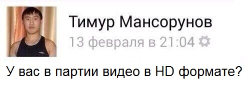 Мозоли