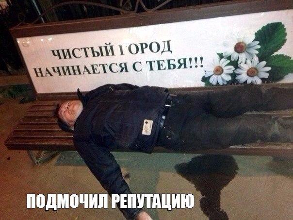 Чудики из социальных сетей