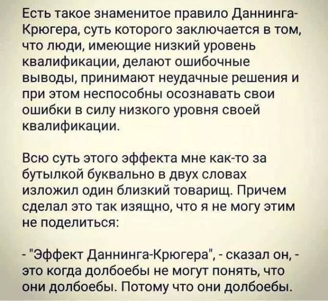 ЦИК принял документы о проведении референдума по пенсионной реформе