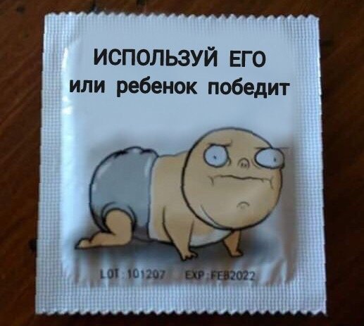 Прикольные картинки обо всём