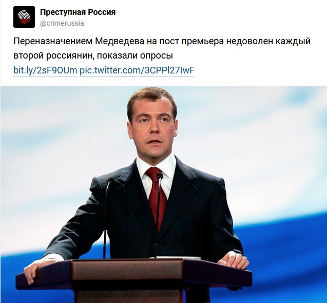 Минфин рассказал об ужасах, которые ждут Россию после отмены транспортного налога