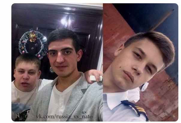 Три корабля ВМС Украины пересекли российскую границу