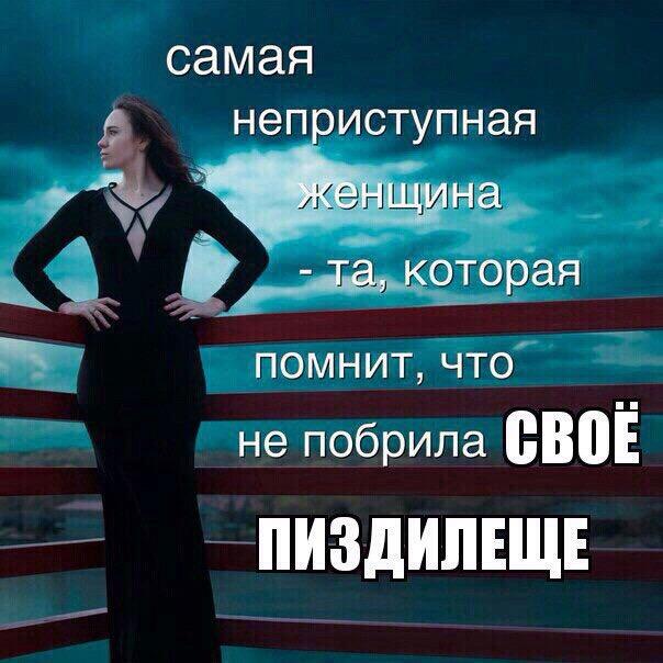 Дегенеративные картинки для умственноотсталых