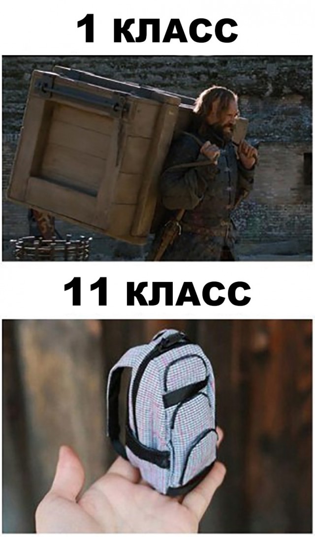 Нестандартный юмор