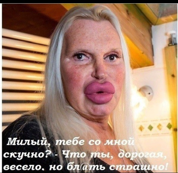 Это вам не инстаграмм (январь)