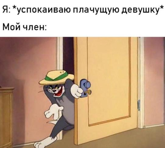 Тёмные силы просыпаются