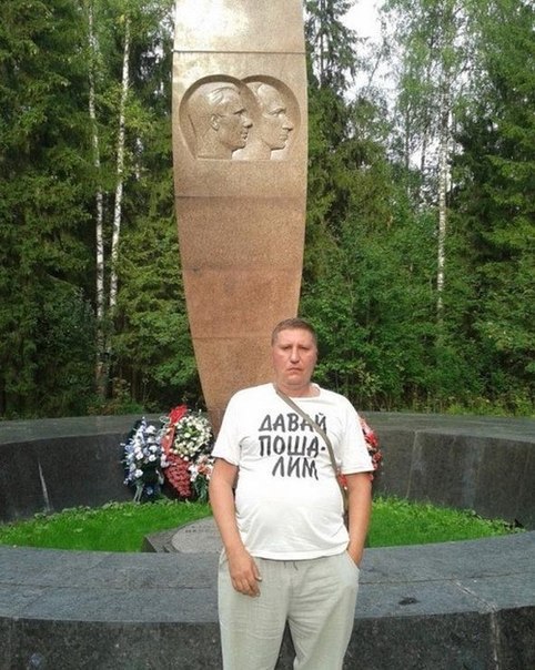 Чудики из социальных сетей