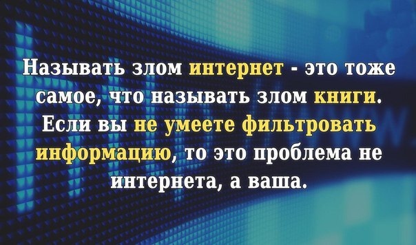 Instaблогер смерти