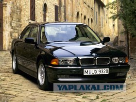 Авто моей мечты