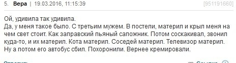 Многокартинок