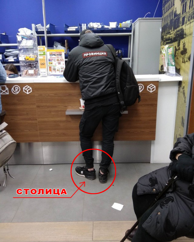 Удивительные снимки с российских просторов 19.01.20