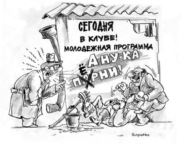 Отжабьте меня пожалуйста