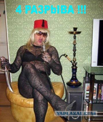 Фотожаба: Звонок в Стрим! Антон Уральский