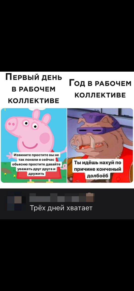 Картинки + буквы