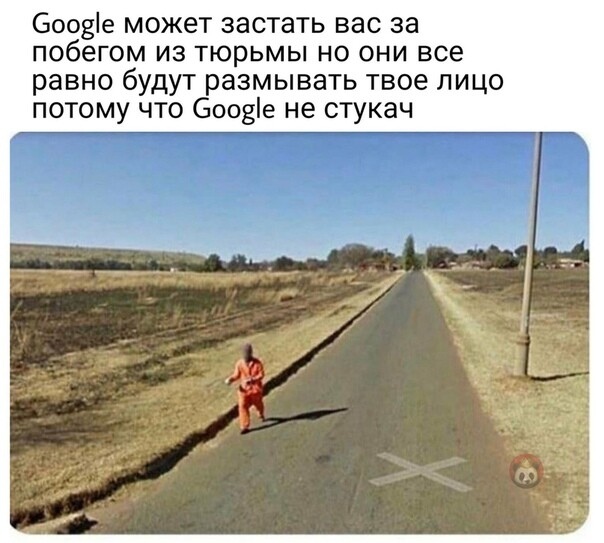 Юмор в картинках 14.08.20