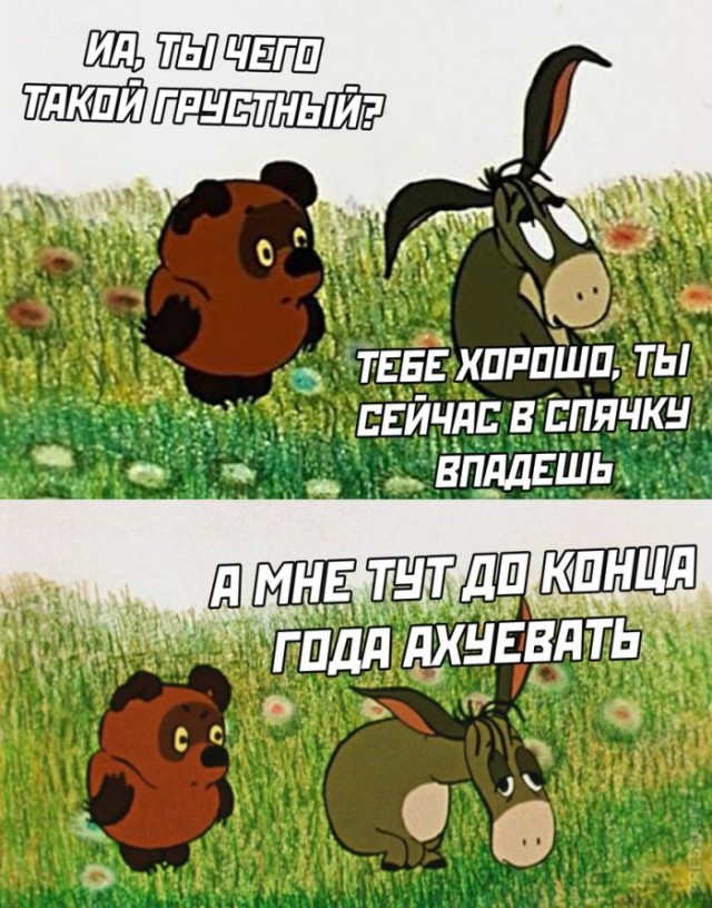 Картинки с надписями. 25.10.20