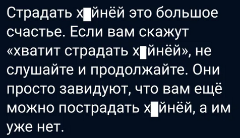 Немного картинок для настроения 05.11.20