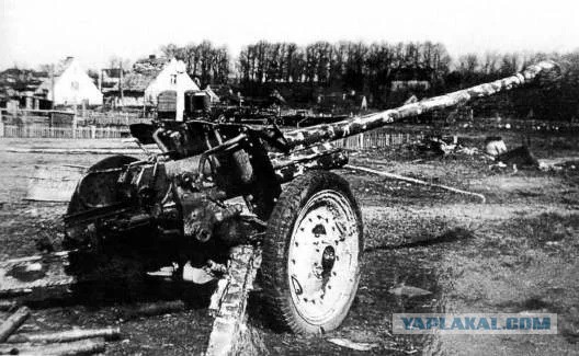 Расчетный листок рабочего 1912 года.