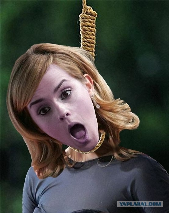 Что увидела Эмма