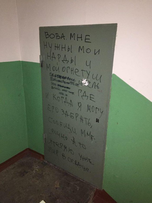 Кому что надо из инструмента?
