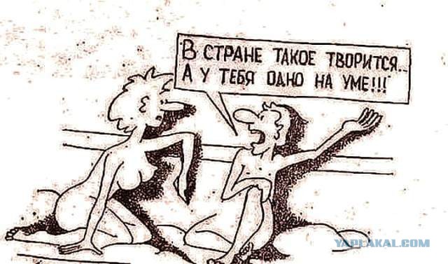 Кретинизмы из KV и KO 31.01.21