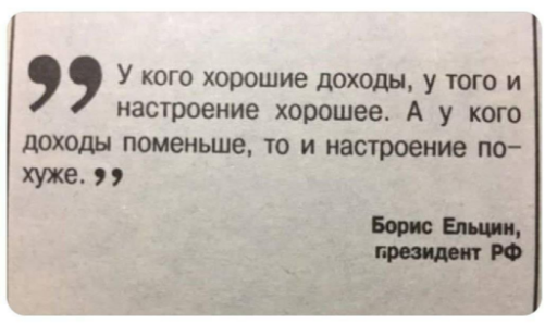 Мой организм больше не выделяет гормон радости