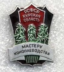 Деревенская Америка - 8